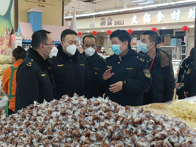 讓百姓放心“宵”費！延安市市場監管局開展元宵節前專項檢查